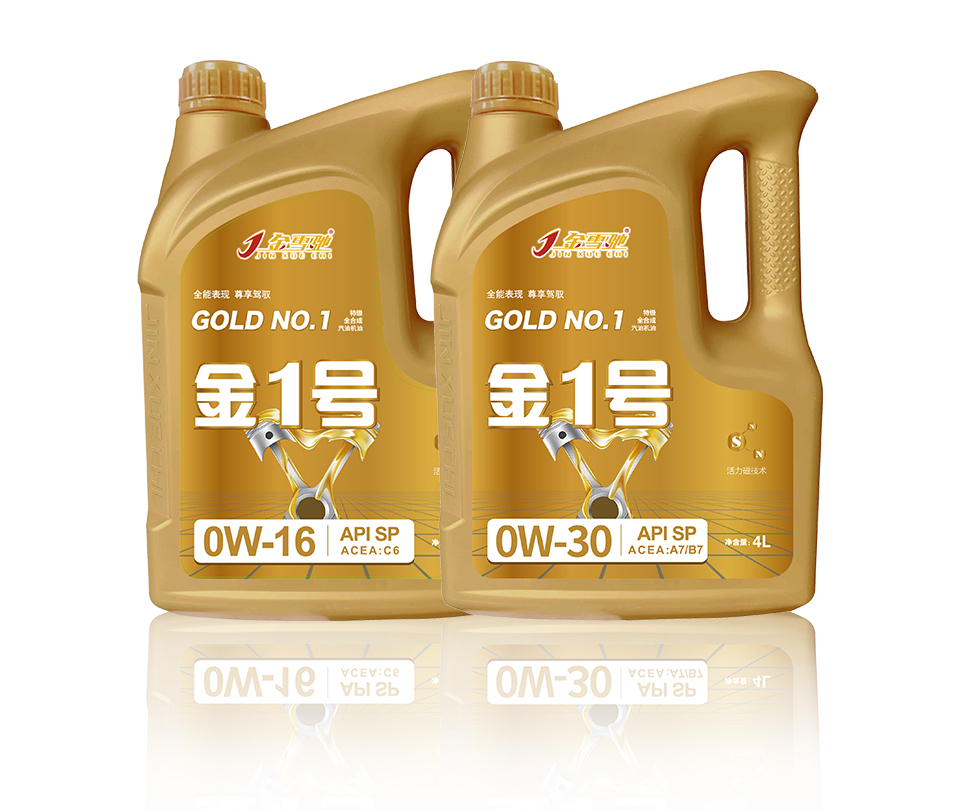 金1號內(nèi)頁.jpg 金1號內(nèi)頁.jpg