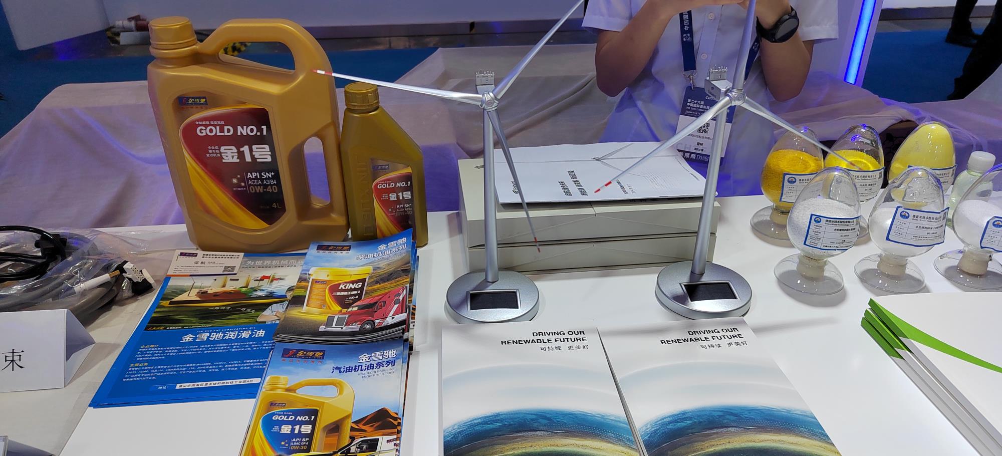 微信圖片_20241114182524.jpg 微信圖片_20241114182524.jpg