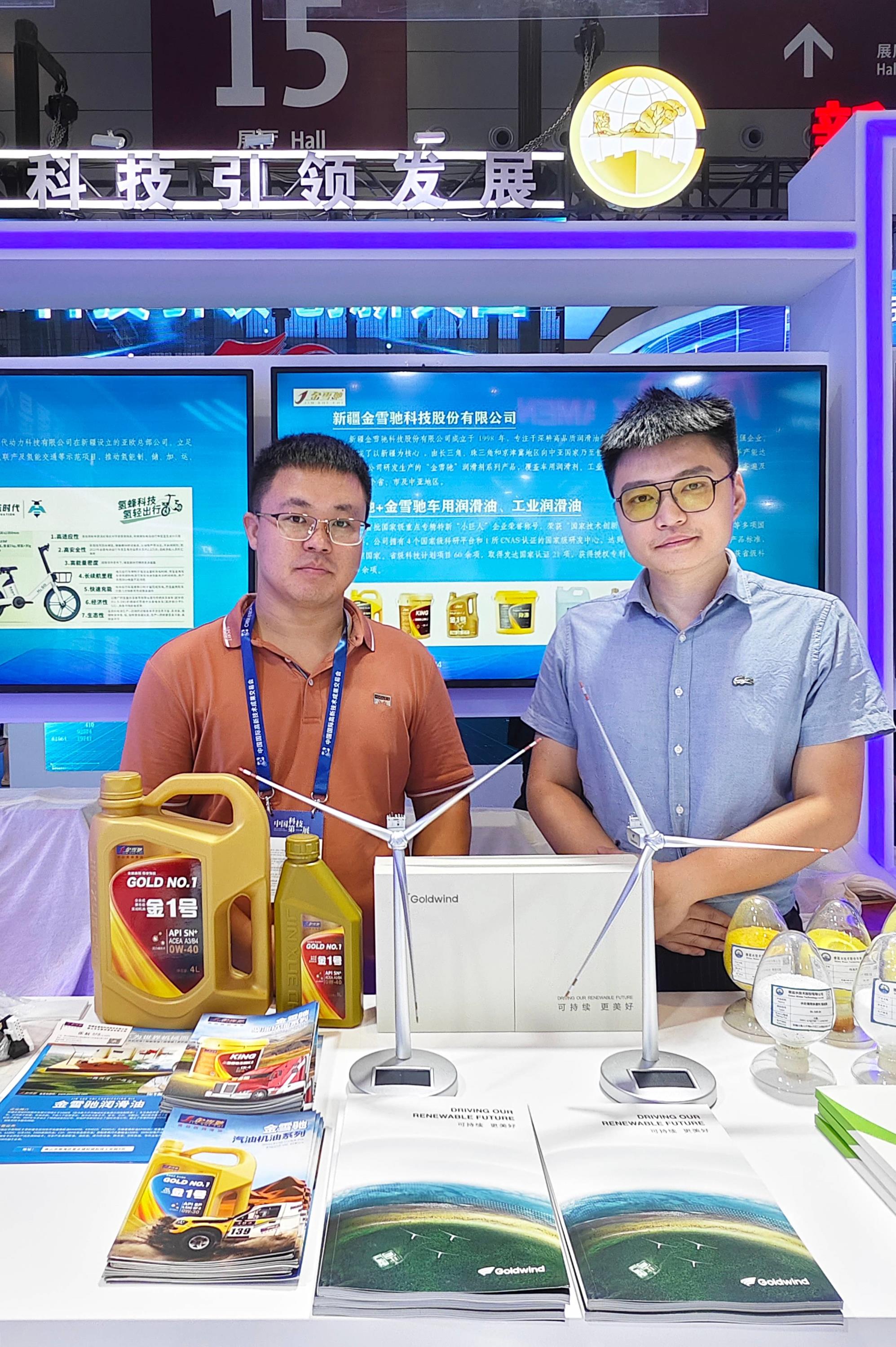 微信圖片_20241114182827(1).jpg 微信圖片_20241114182827(1).jpg